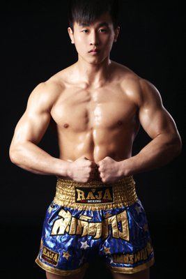 Asian mma fighter