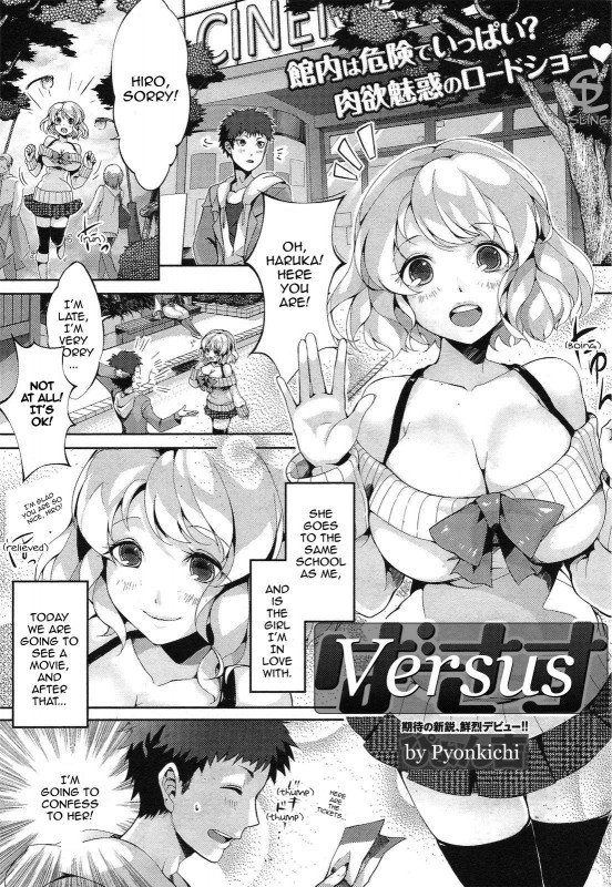 Hammerhead reccomend Hentai versus manga