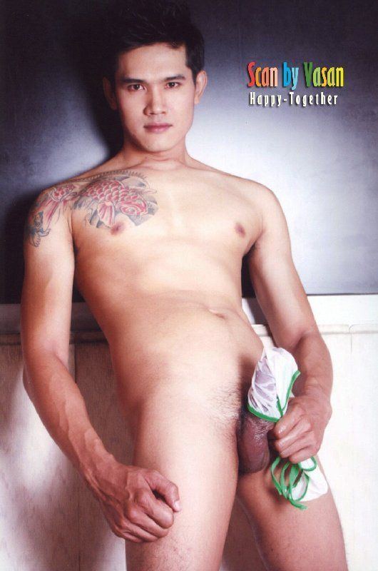 Butch C. reccomend Hot asian guy naked