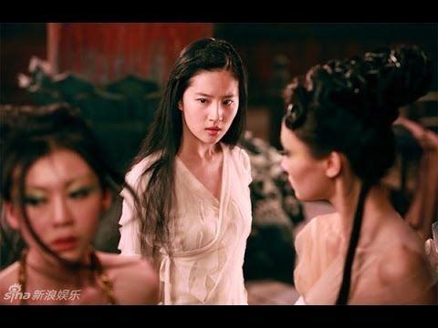 Chinese erotic movies