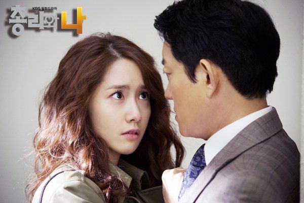 Prime minister is dating ep 12 eng sub