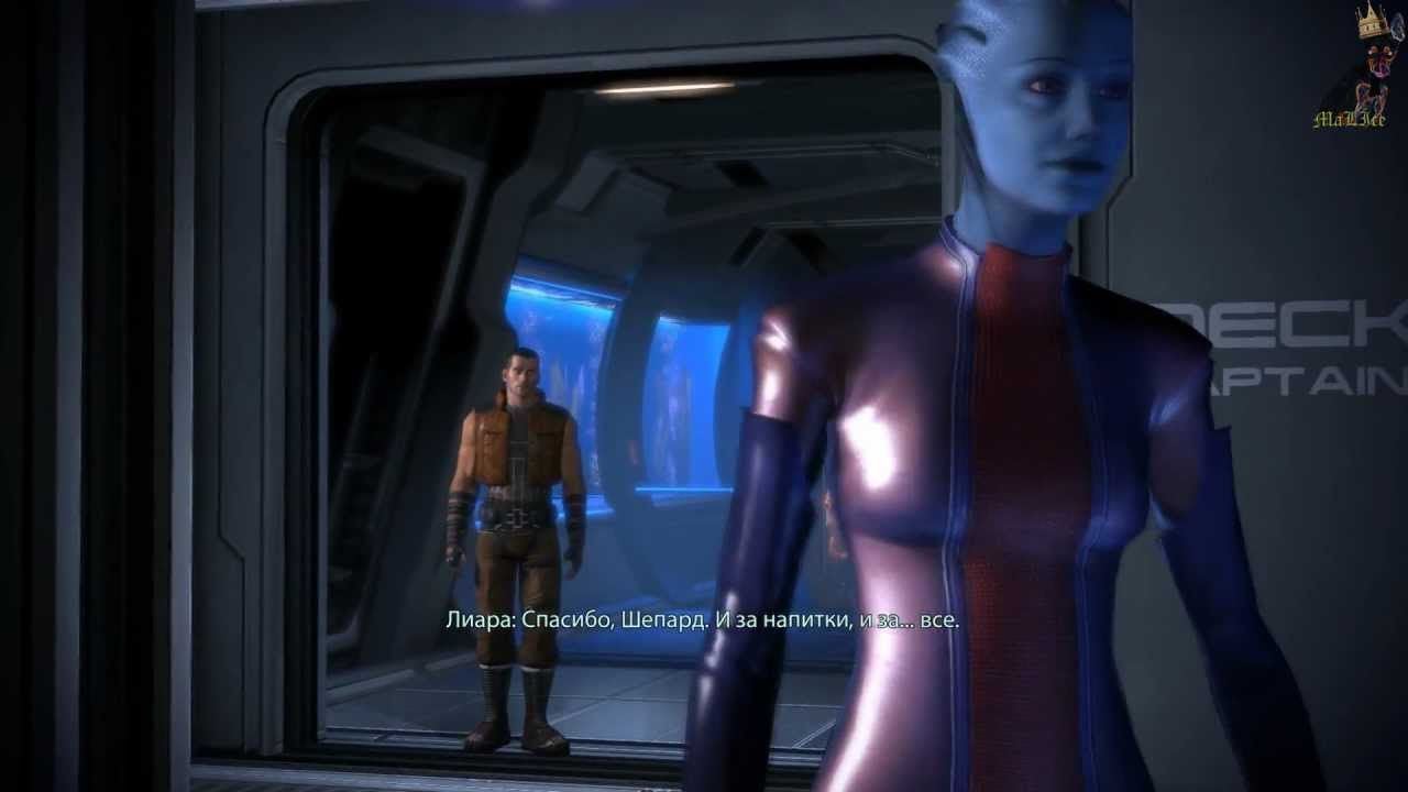 How to have sex with liara