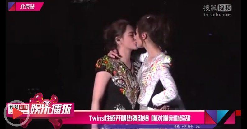 The kiss porn in Shuyang