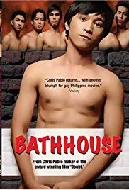 Updog reccomend Gay bath house movie