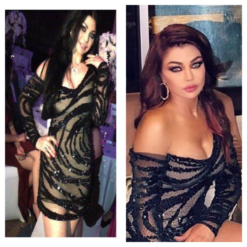 best of Wehbe naked haifa Sister
