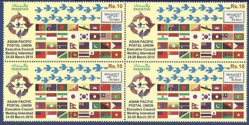 best of Postal Asian union pacific