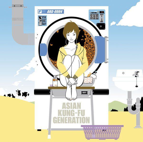Air A. reccomend Asian kung fu generation hold