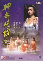 best of Movie story Chinese ghost erotic