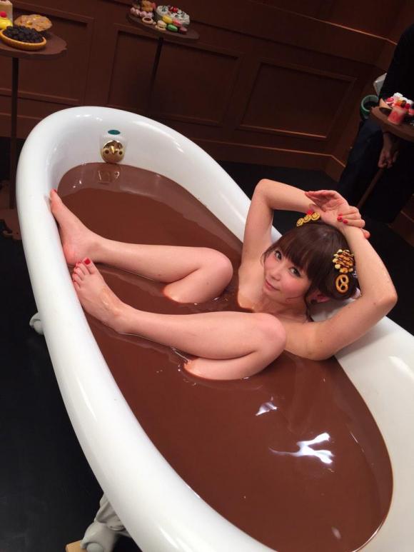 Collision reccomend Chocolate naked bath