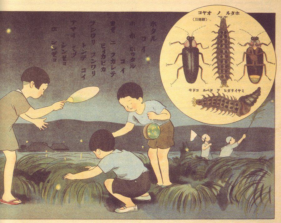 best of Japan insect Crushing fetish