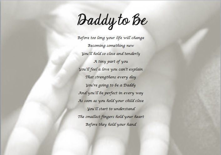 Daddy poem virginity