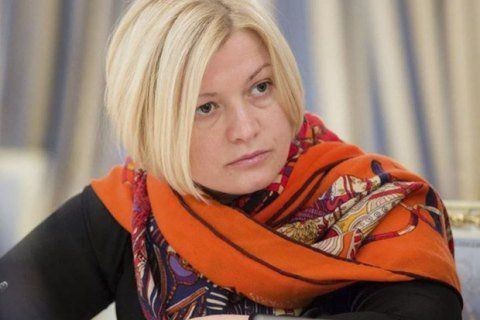 best of Three ukrainian Notices dating woman