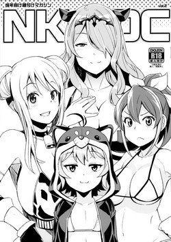 Boomerang reccomend Hentai mangas aand doujins
