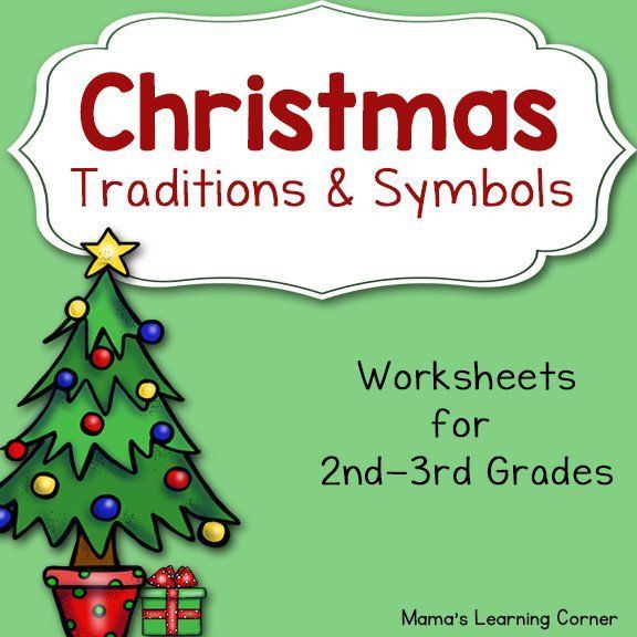 Fun christmas worksheets 1st grade