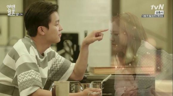Bunny reccomend Marriage not dating ep 9 eng sub youtube