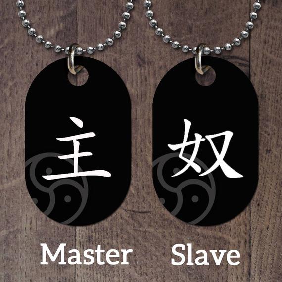 best of Bdsm pendants Masters symbol
