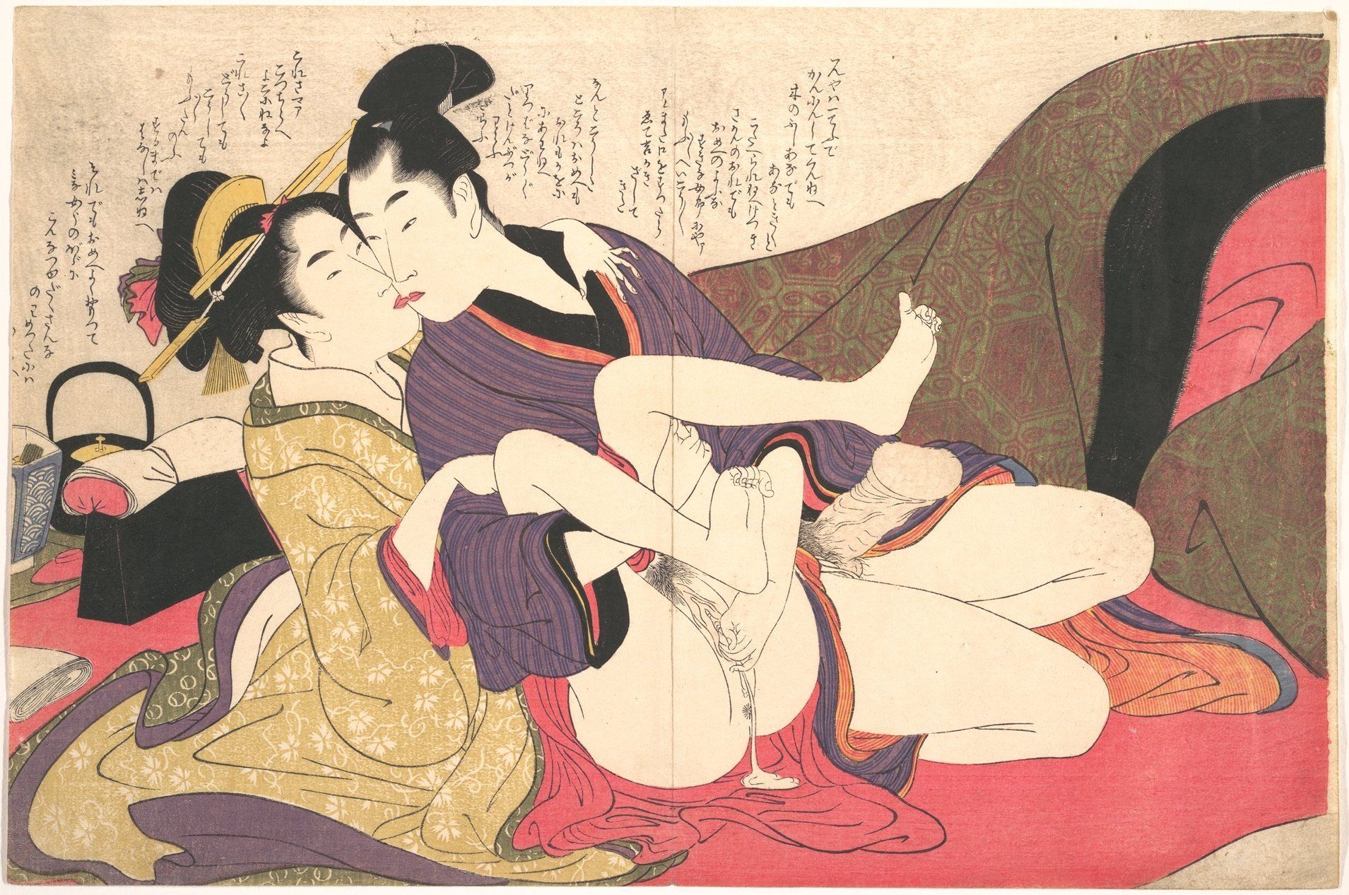 Sam reccomend Utamaro blog sex