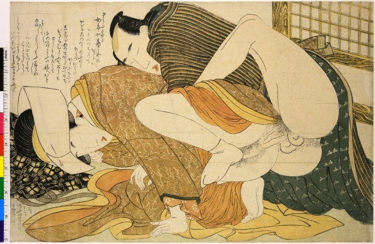 best of Blog sex Utamaro